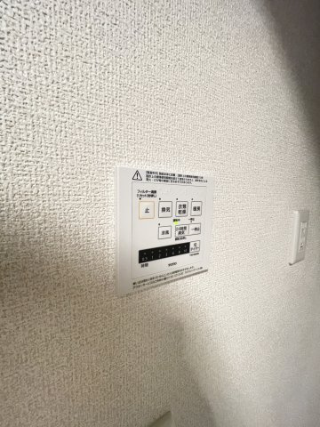 Noble Terrace中山手の設備