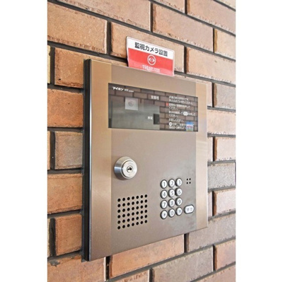 【その他共用部分】 | ラルテ中津