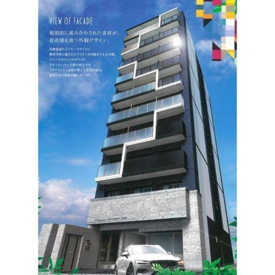 【外観】 | プレサンス南堀江スタイルズ