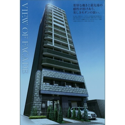 【外観】 | プレサンス本町エクストラ