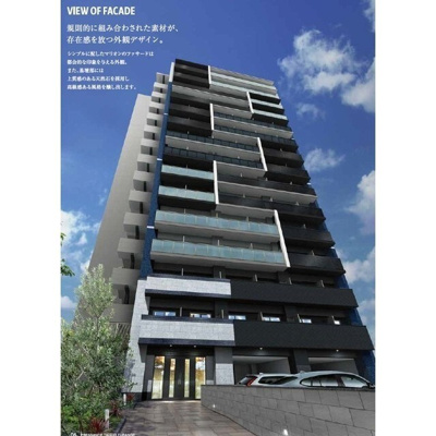 【外観】 | プレサンス大正フレンジ