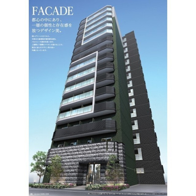 【外観】 | ララプレイス難波シエール