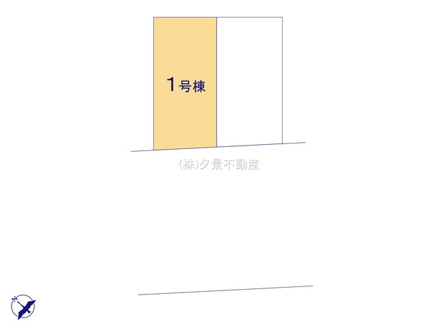 《仲介手数料無料》見沼区東大宮２丁目18-15新築一戸建てミラスモ