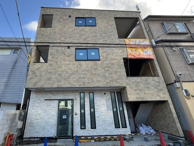 ＴＹハイツ宮内町