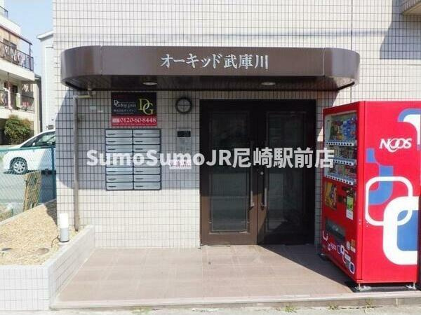 オーキッド武庫川の外観|おしゃれな外観です
