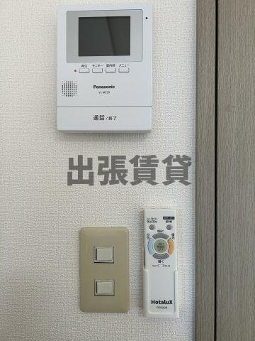 仲介手数料0円！！ラ・ロッシェルのセキュリティ