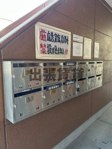 仲介手数料0円！！ラ・ロッシェルのその他共用部分