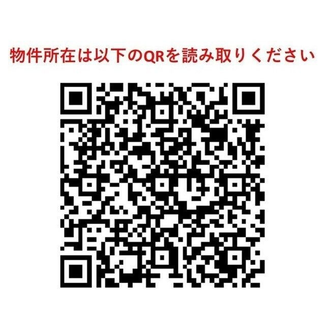 プライムアーバン津田沼のその他