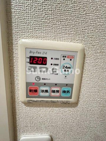 -の設備
