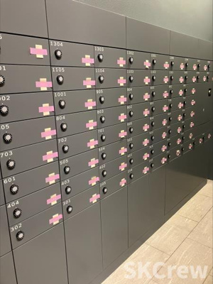 【その他共用部分】 | Ｓｏｌｅａｄｏ早稲田 