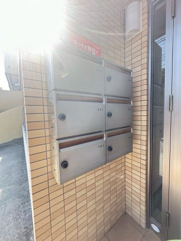 ＳＯＲＡＴＯＵＭＩ海岸通のその他共用部分