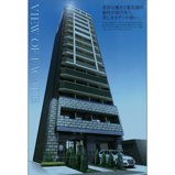 プレサンス本町エクストラの画像