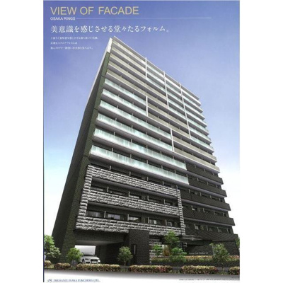 【外観】 | プレサンス大阪福島シエル