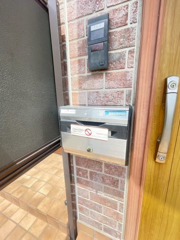 エリヤのその他共用部分