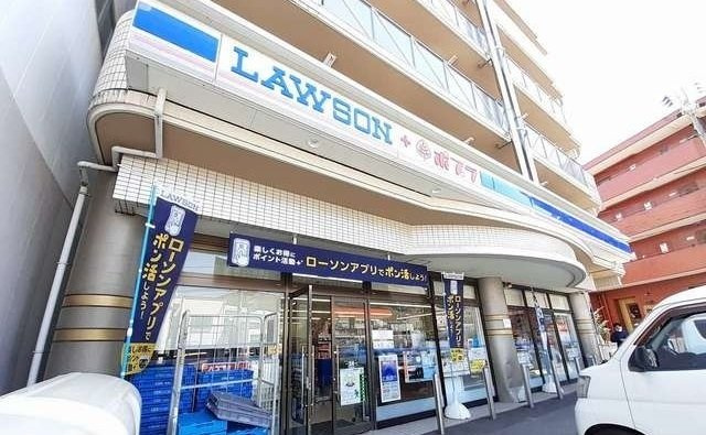 エルディム平田の周辺|ローソンまで350m