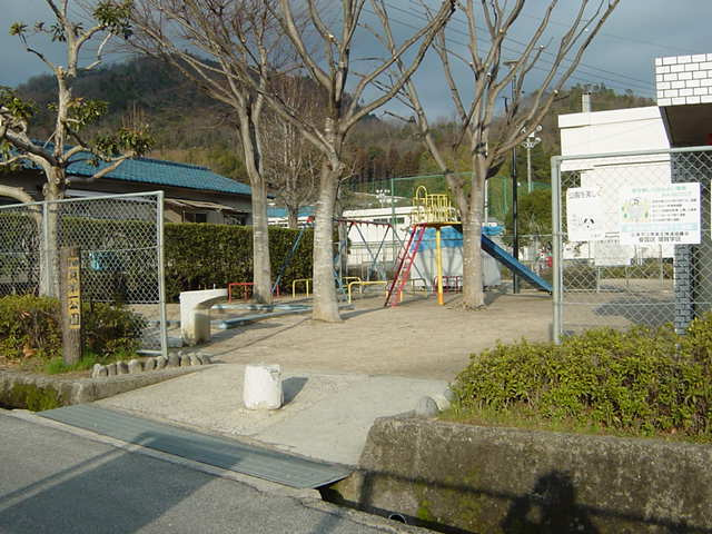 グリーン・コートの周辺|畑賀第一公園まで320ｍ