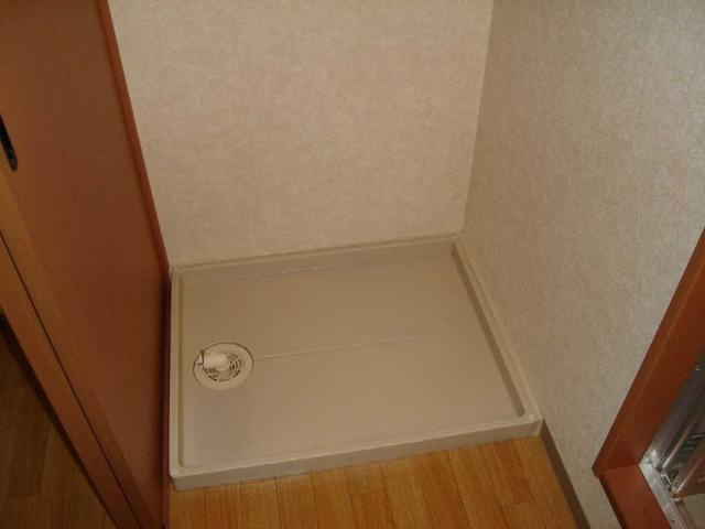 ボヌール・プリエのその他|洗濯機置場