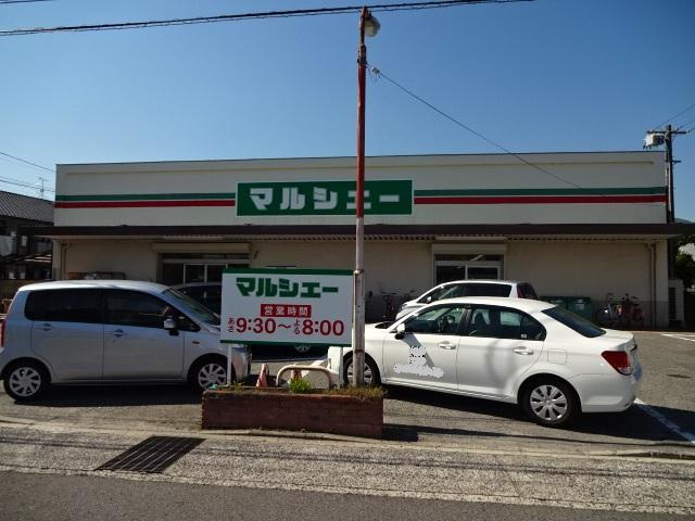 ボヌール・プリエの周辺|マルシェー川内店（スーパー）まで652ｍ