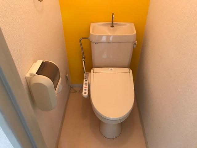 ファミール東野のトイレ|シャワー付トイレ