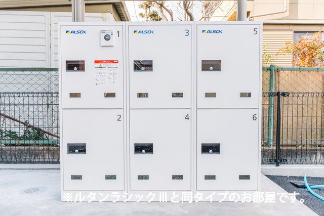 プチエトワールのその他共用部分