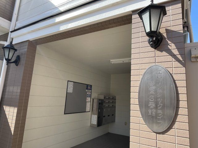 エレガンティックライフ芦屋３番館のエントランス