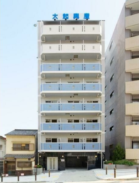 U-ro上六