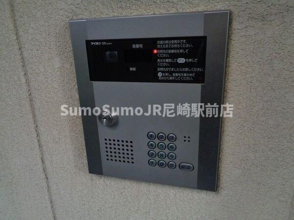 エヌエムヴァンセットのその他共用部分