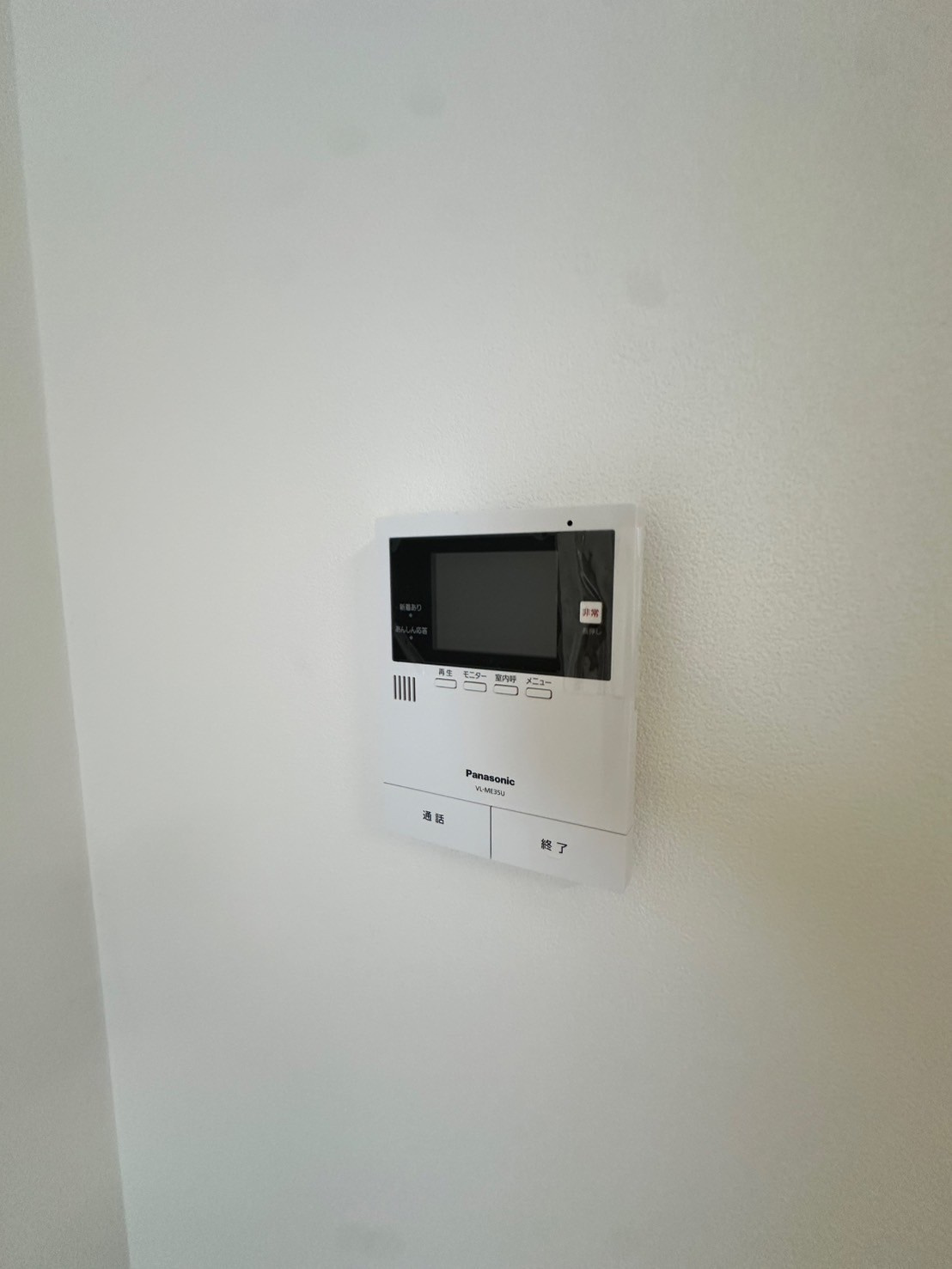 UR武庫川 32号棟のセキュリティ