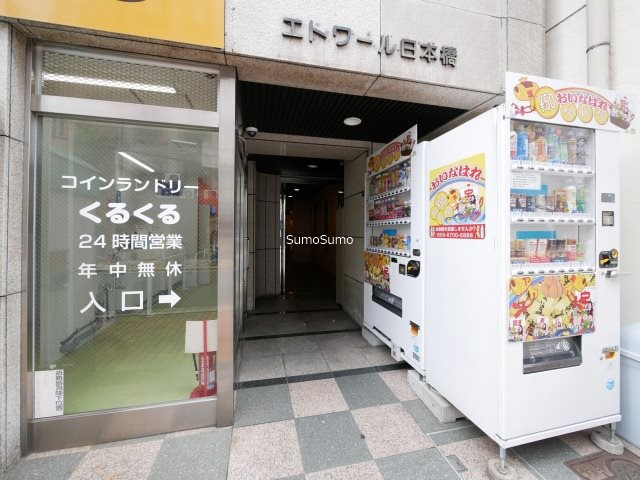 エトワール日本橋のエントランス