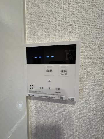 Pista神戸板宿の設備