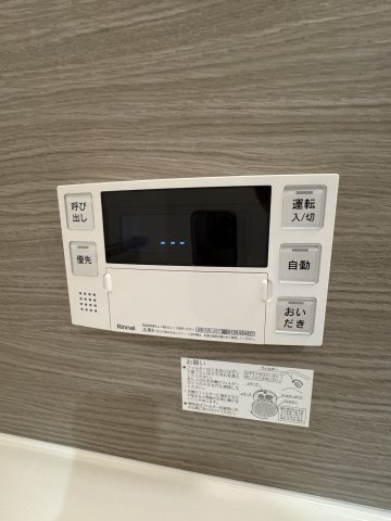 Pista神戸板宿の設備