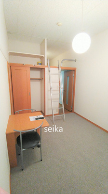 【その他】 | 大塚ハウス