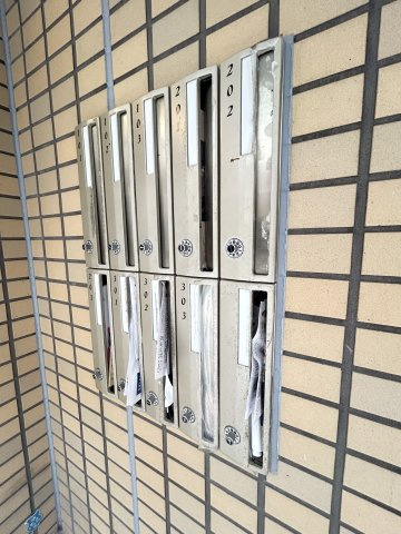 オーズハイツ新神戸のその他共用部分