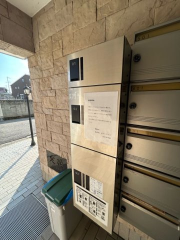 オーナーズマンション明石のその他共用部分