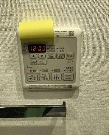 メイクスデザイン池袋パークサイドの設備