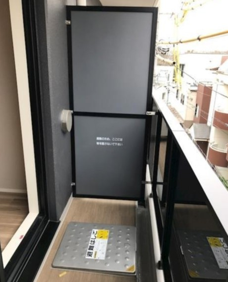 メイクスデザイン池袋パークサイドのバルコニー