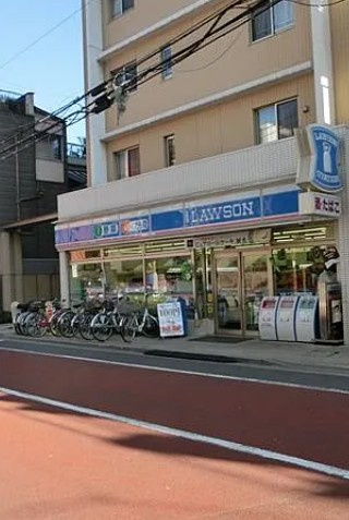 メイクスデザイン池袋パークサイドの周辺