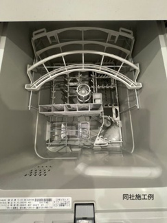  | 【名古屋市昭和区折戸3丁目4−5新築戸建4号棟】✨️仲介手数料無料✨️川原小学校・川名中学校