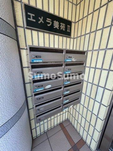エメラ美苑Ⅱのその他共用部分