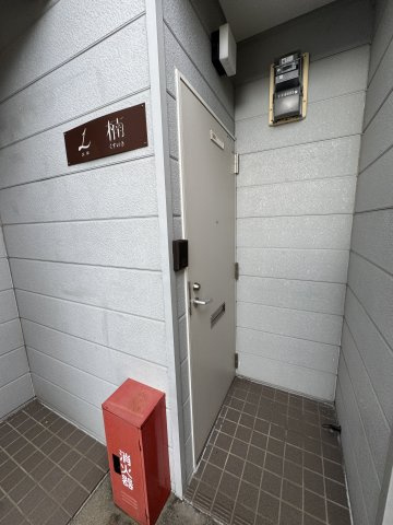 エル楠のエントランス