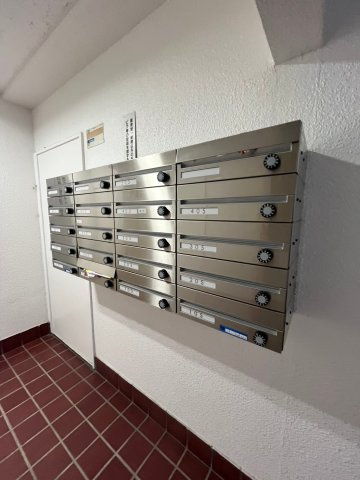 エトワール甲子園のその他共用部分
