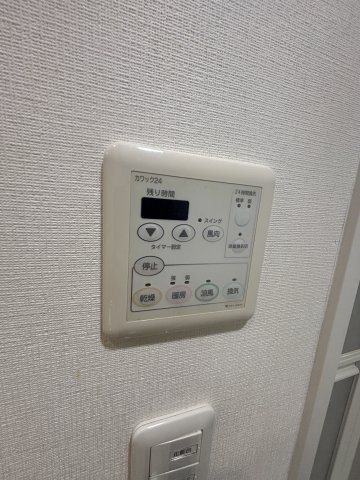 オーキッドレジデンス神戸三宮のその他