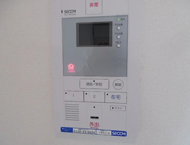 【セキュリティ】