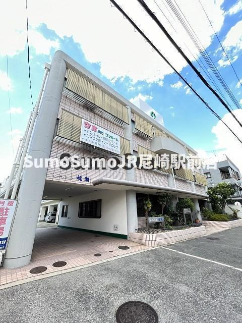 オーラコート杭瀬