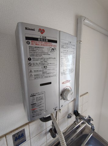 オオギビルのその他
