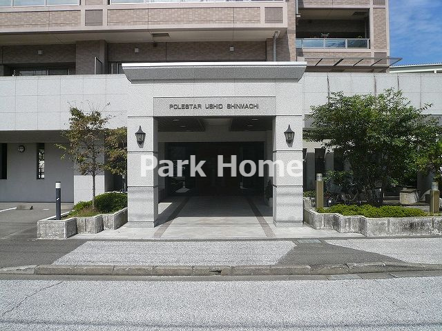 ポレスター潮新町の外観