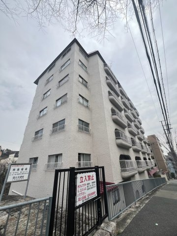 アサヒハイツ六甲一王山の外観