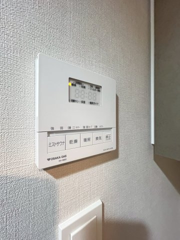 アーバネックス天満橋Frontの設備