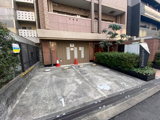 アスヴェル東本町の駐車場|駐車場に車を止められます