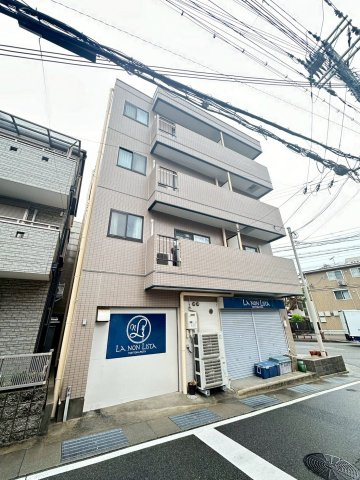 アールヴィラージュ